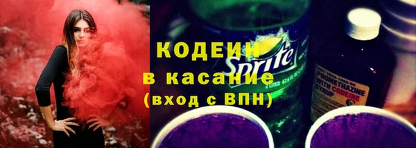 героин Армянск