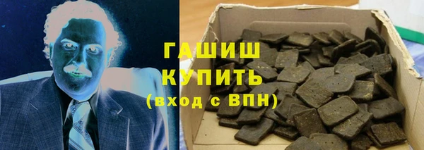 винт Аркадак