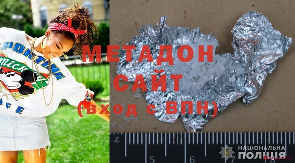 винт Аркадак