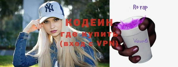 винт Аркадак