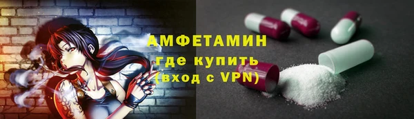 винт Аркадак