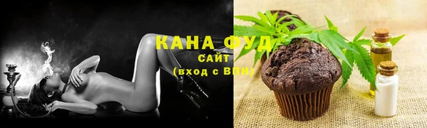 героин Армянск