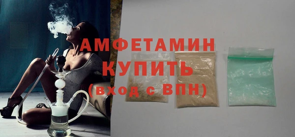 героин Армянск