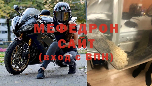 прущий лед Арсеньев
