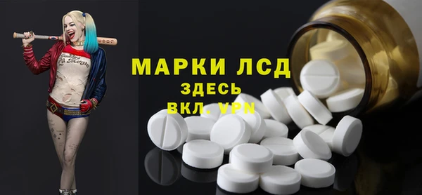 винт Аркадак