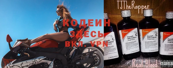 героин Армянск