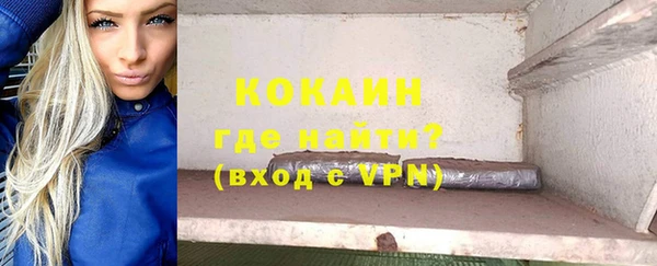 винт Аркадак