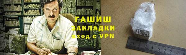винт Аркадак