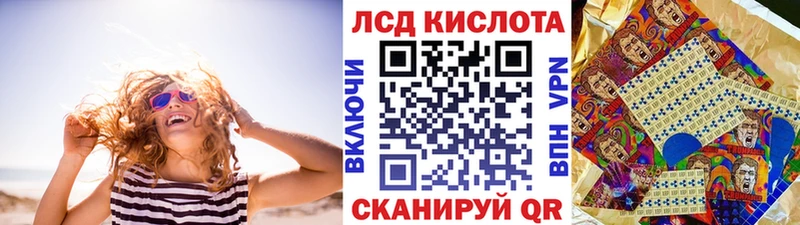 Марки 25I-NBOMe 1,8мг  hydra сайт  Талдом 